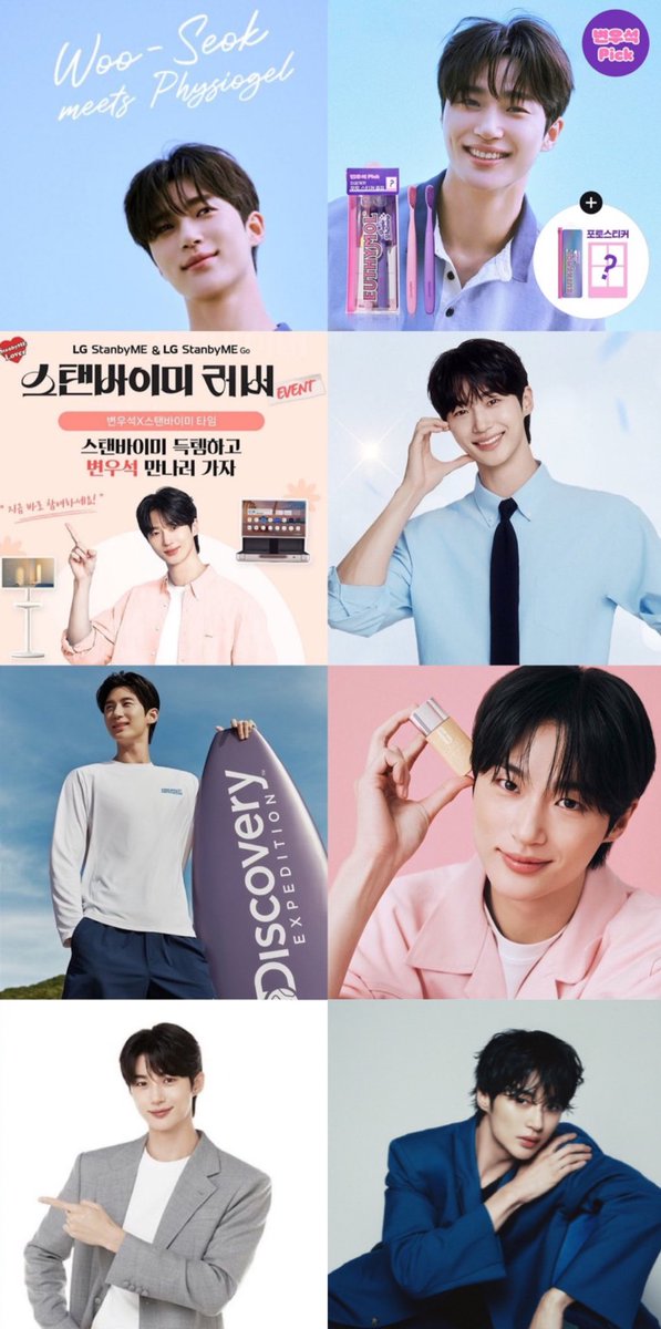 sweetboywoo's tweet photo. 240809 [ UPDATE ] Byeon Woo Seok's on going brand partnership 

1. Physiogel 
2. Clinique
3. Euthymol 
4. NH Bank
5. LG Electronics
6. Discovery Expedition Korea
7. Paldo Bibimmyeon 
8.Dashu 

and more to come!!!! 🥹

#변우석 #ByeonWooSeok https://t.co/k2biA1wt7Y