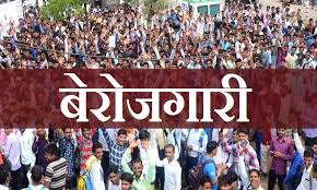 आदरणीय , भारत के राजनेता 
आपके द्वारा बनाई गई या बनाई जा रही नीतियों , विधियों और कानूनों से किसी निम्नतम या उच्चतम स्तर पर रहने वाले हर एक नागरिक की जिंदगी भर की मेहनत और आकांक्षाओं को आहत या उत्साहित करती हैं कृपया कर ऐसा काम ना करें कि किसी की जीवन पूंजी खत्म हो जाए.