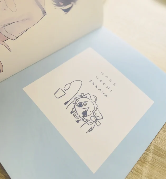 夏コミ新刊無事とどいた!発色がきれいですオリジナルイラスト集B5/ 16P /フルカラー #C104 