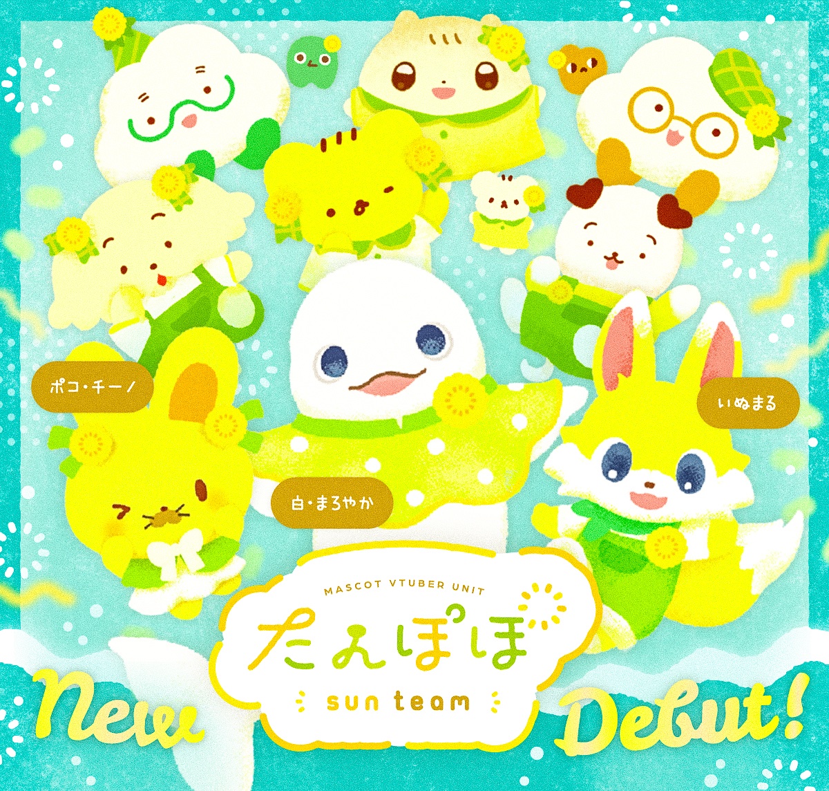 うさぎのポコちゃん (@pocopoco_chino) / Posts / X