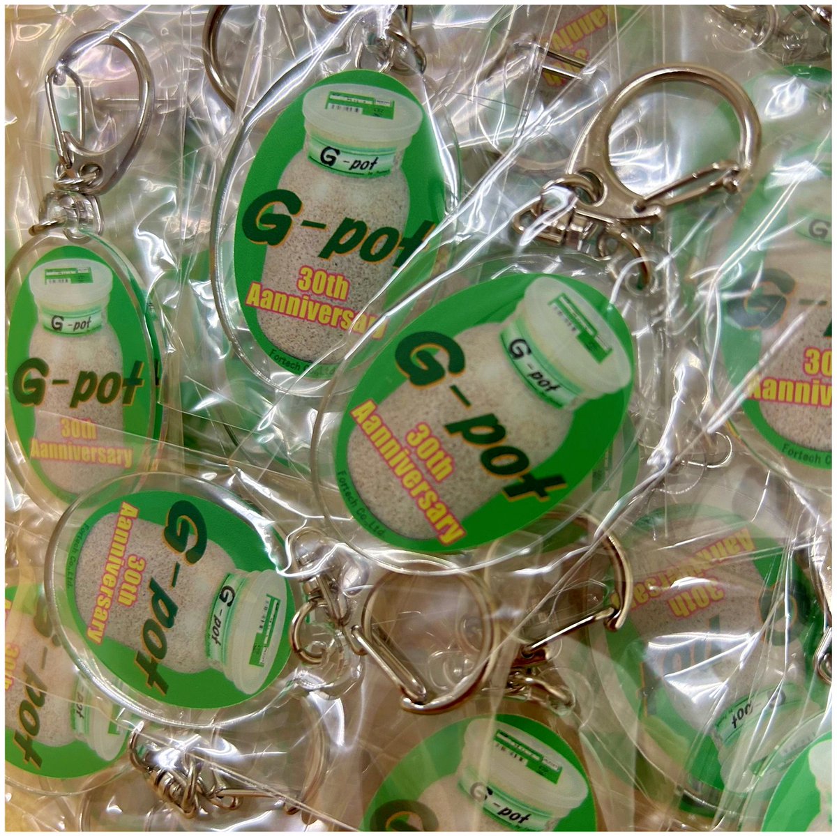 Fortech_twt's tweet photo. 【Ｇ-pot30周年記念キーホルダー】非売品

Ｇ-pot生誕30周年のオリジナル記念アクリルキーホルダーです。😊

#Ｇpot
#ジーポット
#菌糸ボトル
#菌床ボトル
#アクキー
#フォーテック
#Fortech
#ノベルティ https://t.co/8tsAvrrCYK