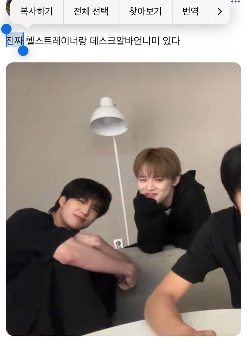 조조 (@jojo_drm) on Twitter photo 