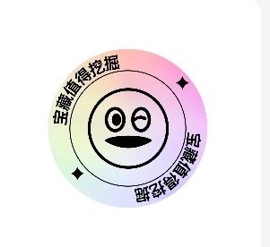 xjp2952's tweet photo. @Bestie_xianbei @SACXZ11 https://t.co/ps02iJq6qI