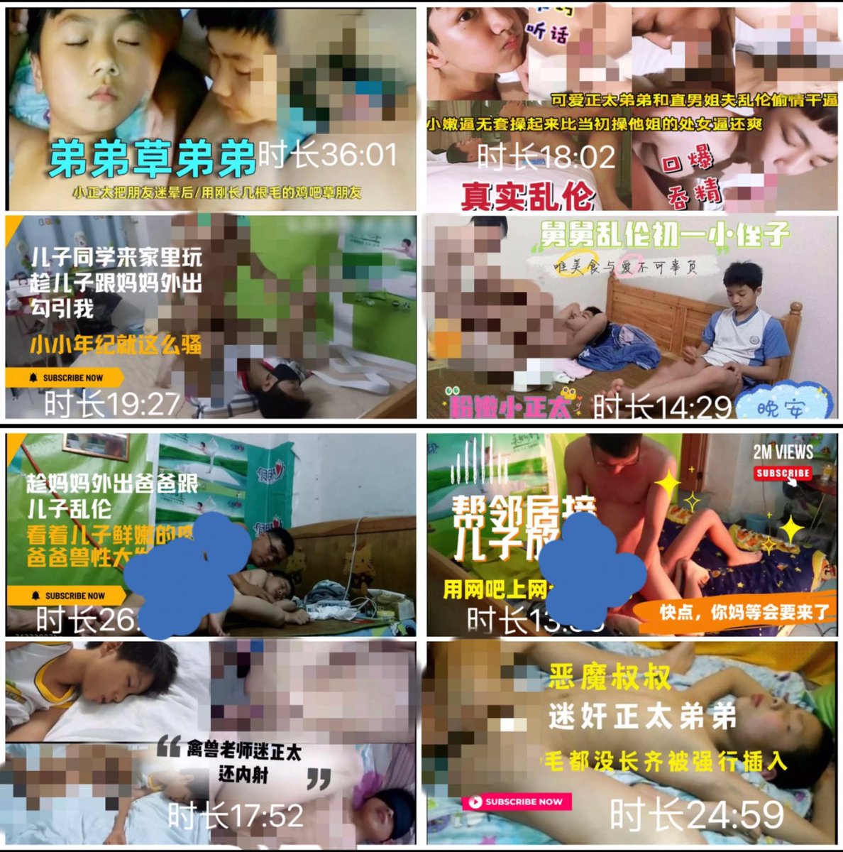 BallaxyIG's tweet photo. There's a huge problem around the world with the kidnapping, raping, and murdering of children.

Fortunately for the rest of the world, the people who control this entire industry (The Child Sex Trafficking Industry) are the same people who invaded The @BallaxyClub.

#SaveTheKids https://t.co/vwRiFDHZWv