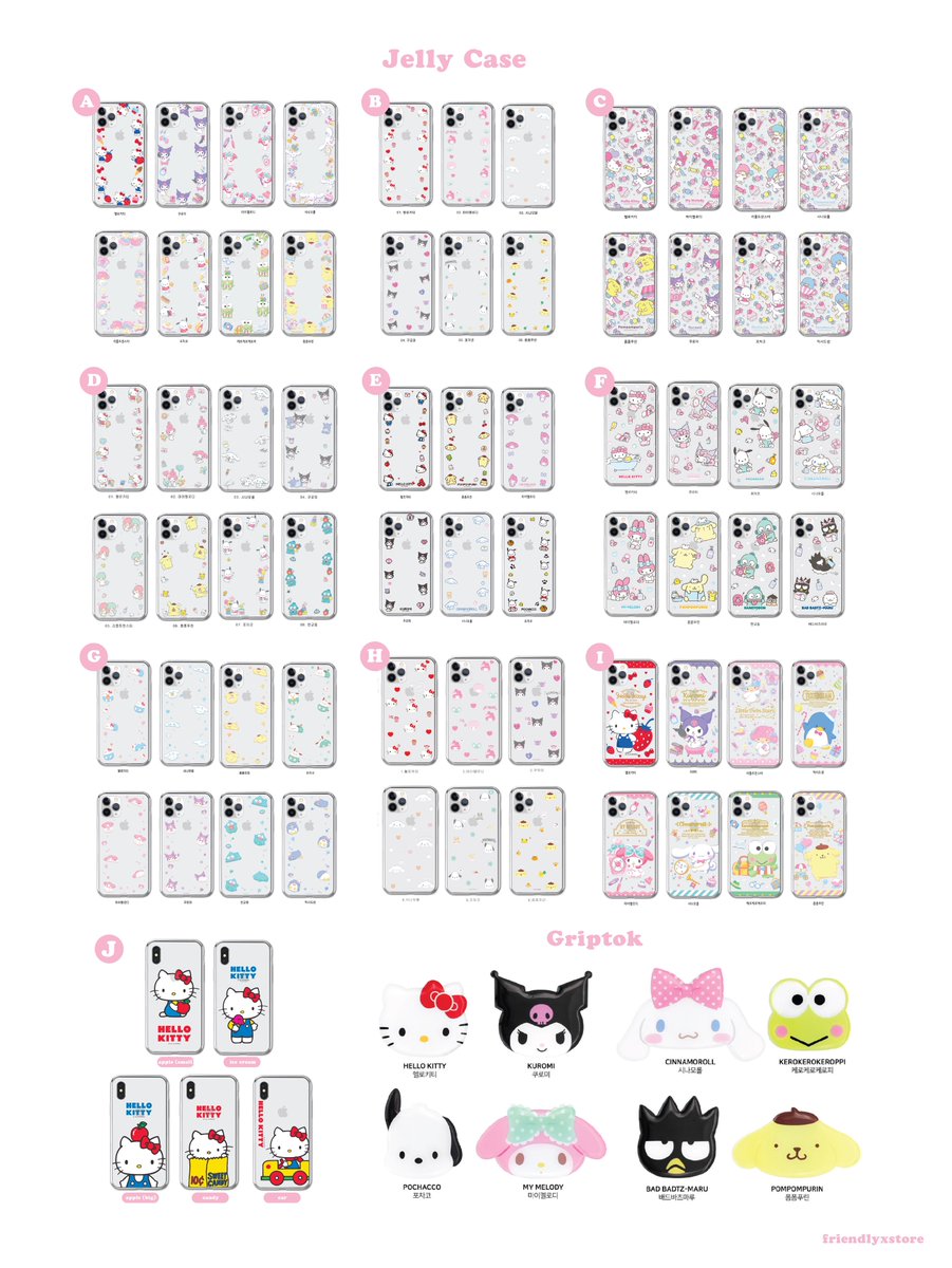 프렌들리 ୨୧⋆ ˚ tweet media