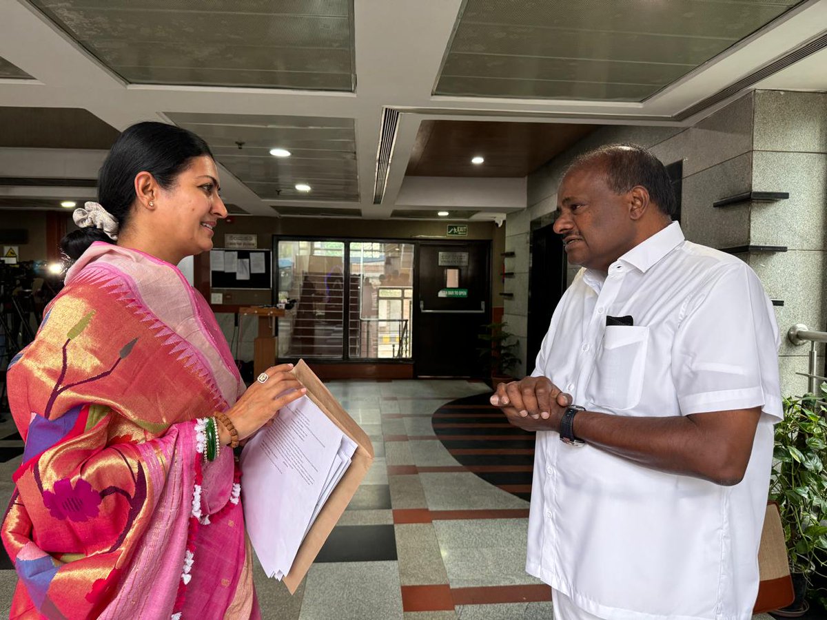 Prabha Mallikarjun tweet media
