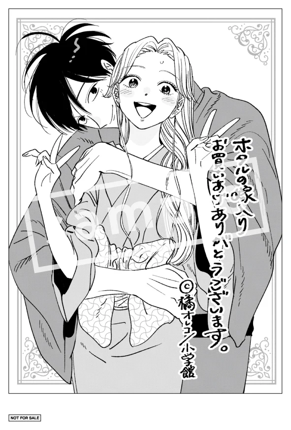 あにツタ（TSUTAYAアニメ） on X: 
