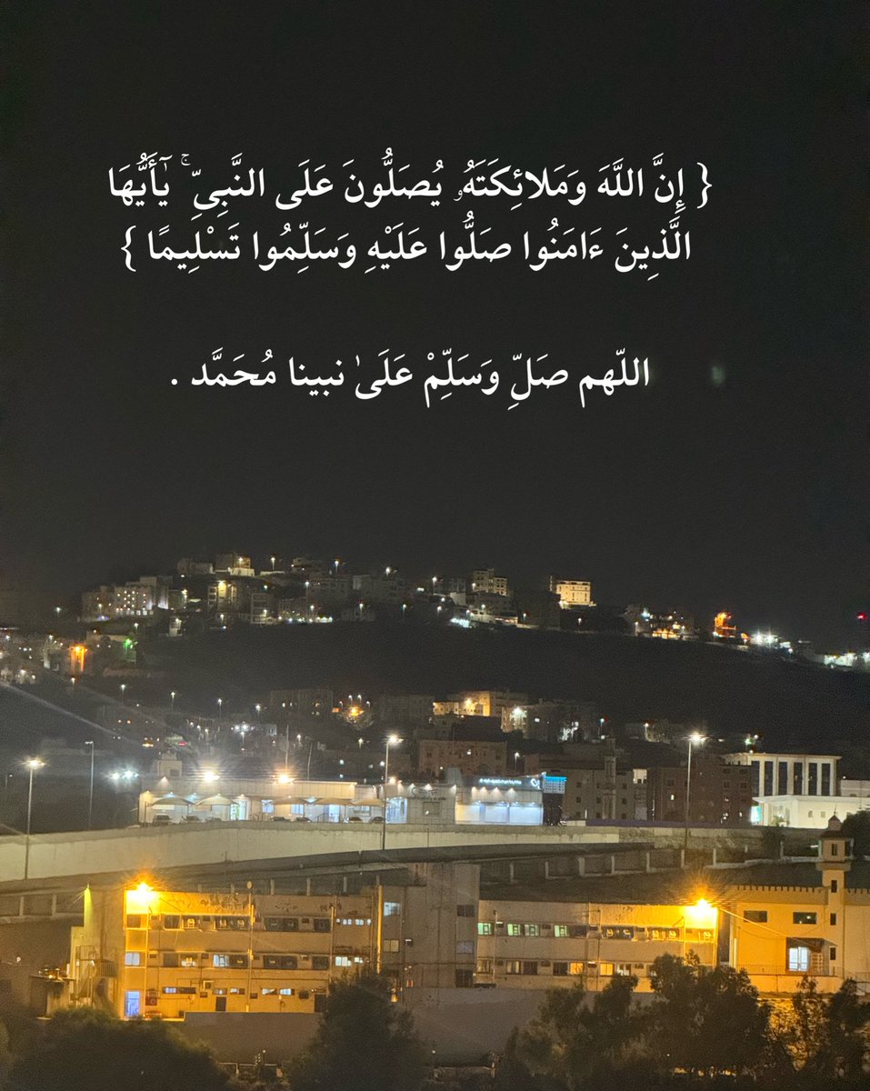 zainab8833's tweet photo. #يوم_Iلجمعه https://t.co/iQhzqnjnnT