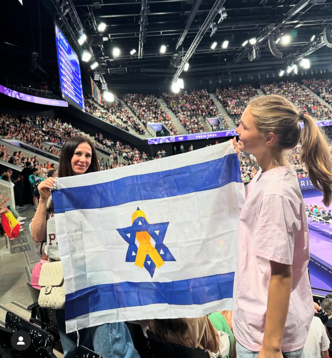 Paris 🇮🇱🎗️❤️