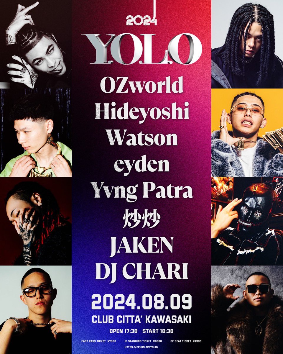 Y.O.L.O / ワイオーエルオー (@yolo_event_jp) / Posts / X