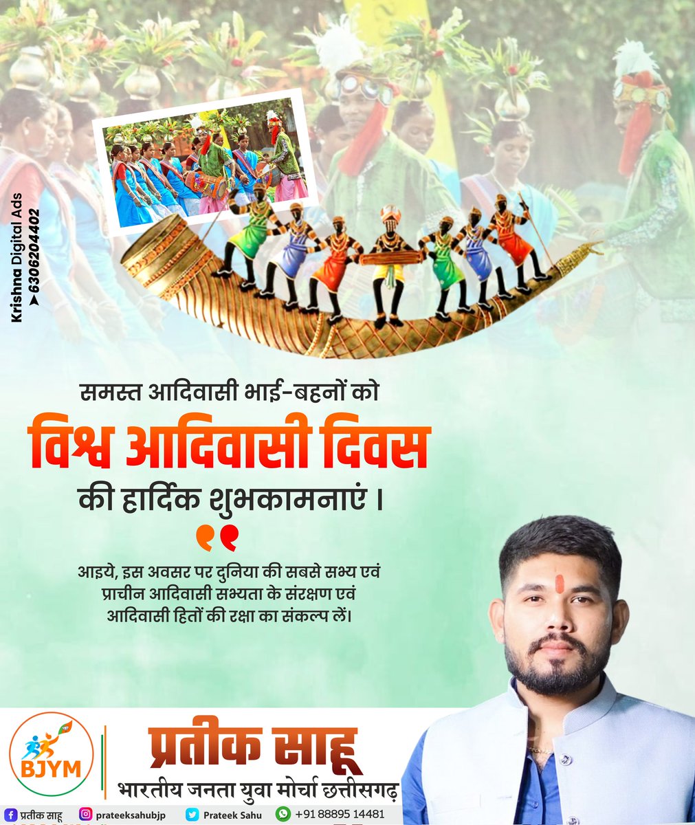 prateeksahu01's tweet photo. https://t.co/VlR33dNlln