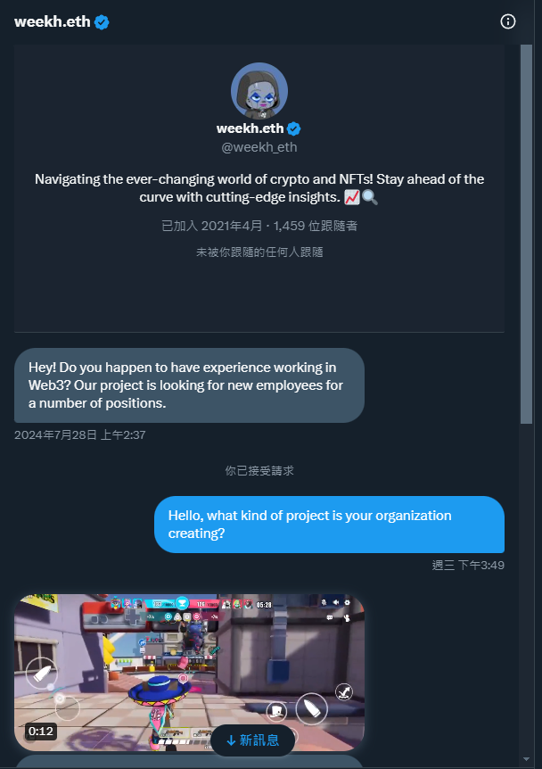 FeedMeHichew's tweet photo. Y'all need to be careful out here. Scammers are everywhere.  

This guy @weekh_eth wanted me to be their Community Manager for a project named Party Chaos @PartyChaosOGIX. They definitely took their name after @PartyIconsOGX.  If this guy DMs you, block him.

If a project named @PartyChaosOGIX is hiring you, block them.  

Be extra careful and don't download anything related to their project.