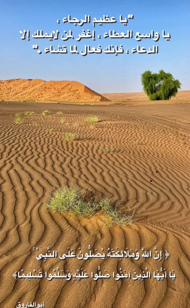 هلال الحجري (@hilal_2m) on Twitter photo 