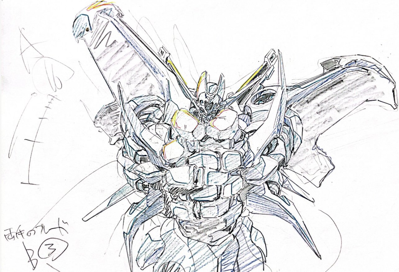 大張正己 /Masami Obari on X: 