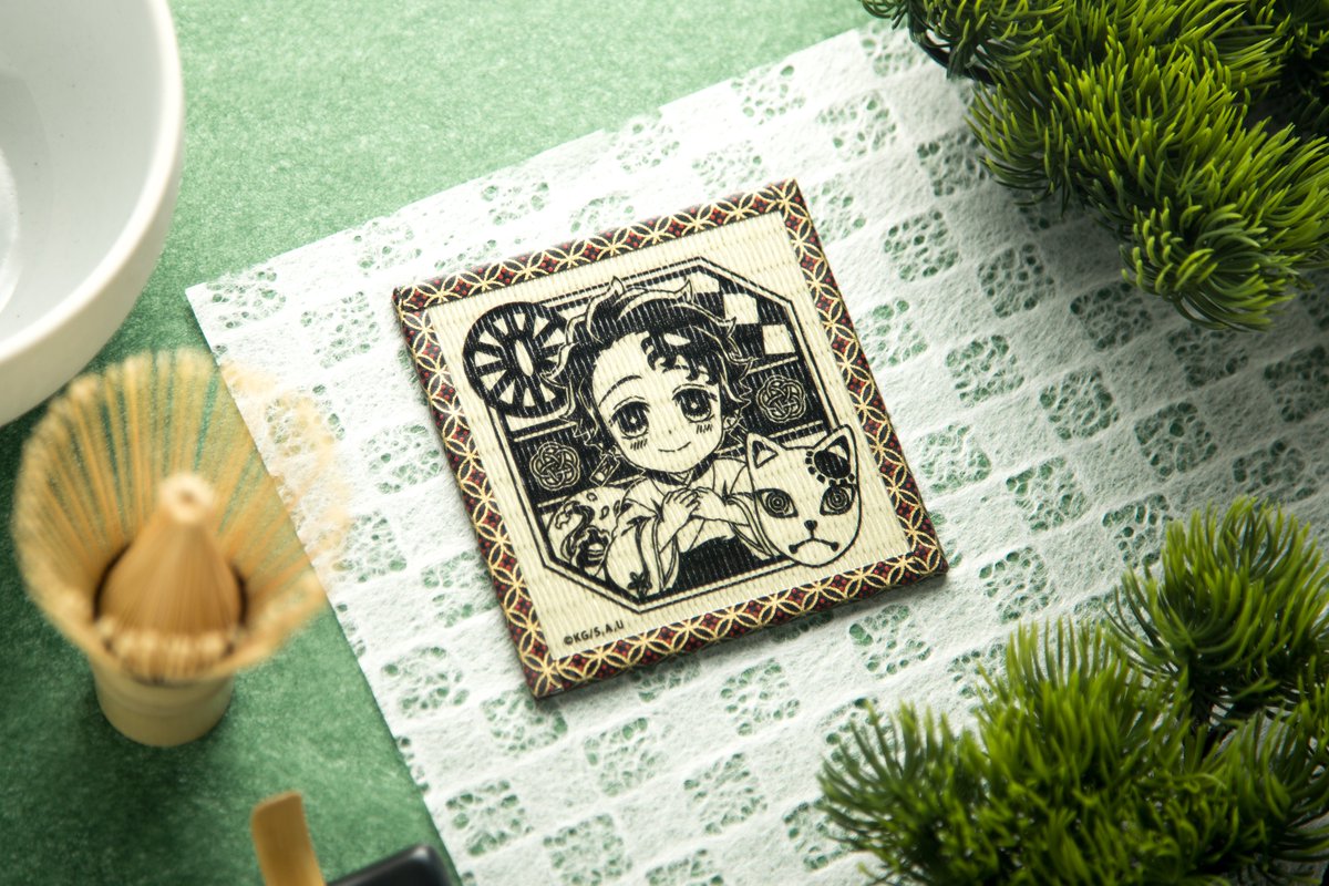 🛒受注終了まであと3日】 「鬼滅の刃」竈門炭治郎誕生祭2024より 畳