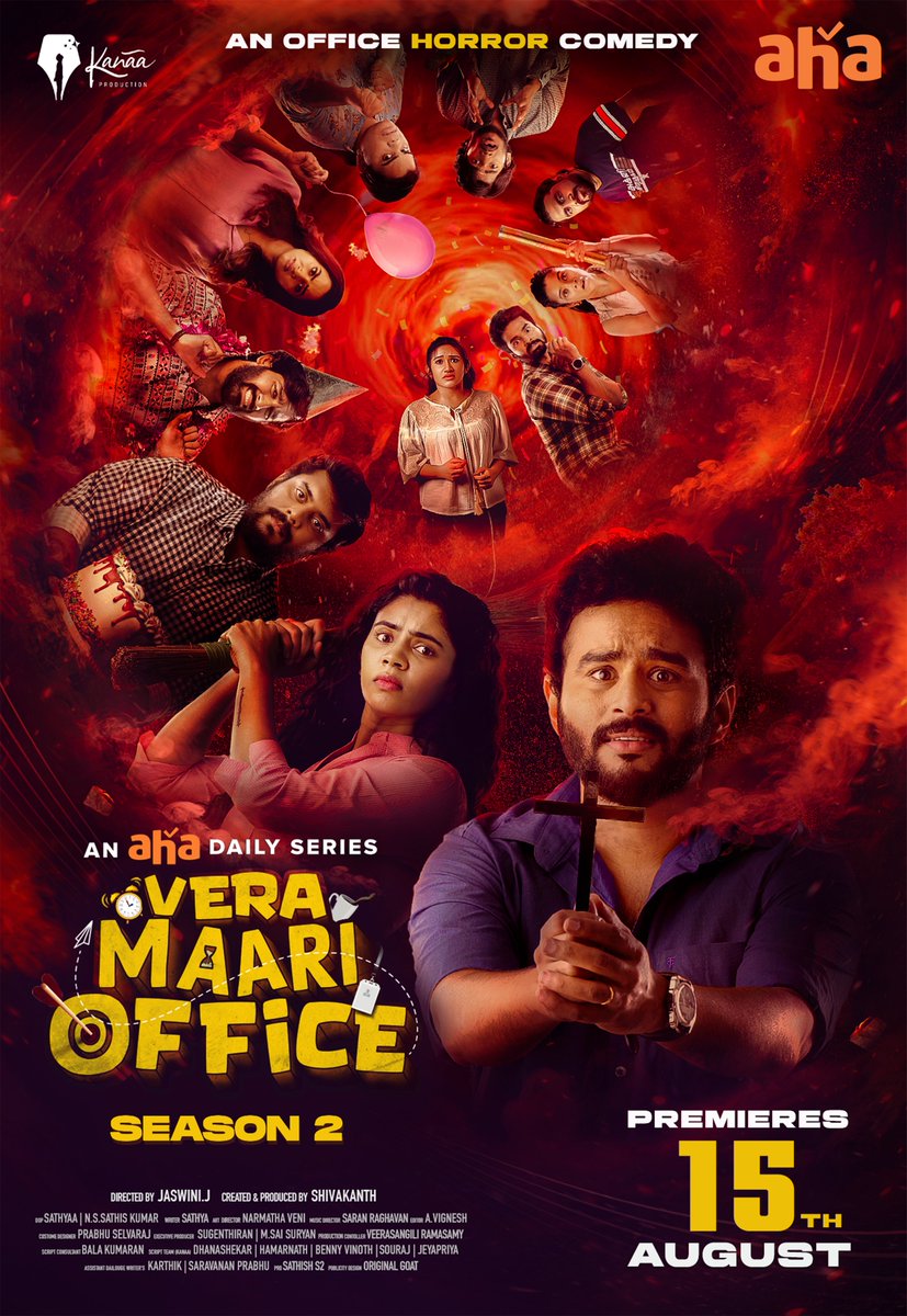 Aaravaarama varom🥳 indha August 15🤩🤩

#VeraMaariOfficeSeason2 an office horror-comedy Premieres this August 15 on namma @ahaTamil 

<a href="/RJVijayOfficial/">RJ Vijay</a> <a href="/janani_ak/">Janani Ashokkumar</a> <a href="/vjpappu5/">vj pappu</a> <a href="/soundariyananju/">soundariya nanjundan</a> <a href="/iam_sarithiran/">Saretheran</a> <a href="/Syamathegaama/">Syama Harini</a> <a href="/RjShivakanth/">Rj shivakanth</a> #vikkals_vikram <a href="/RaveenaDaha/">Raveena Daha</a> #Jaiseelan