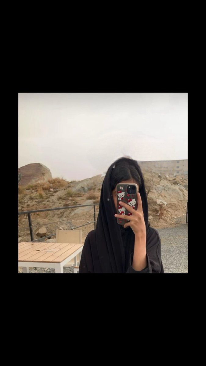 HananAlWaleed's tweet photo. @wwwhaattt https://t.co/0FTqEWg2gz