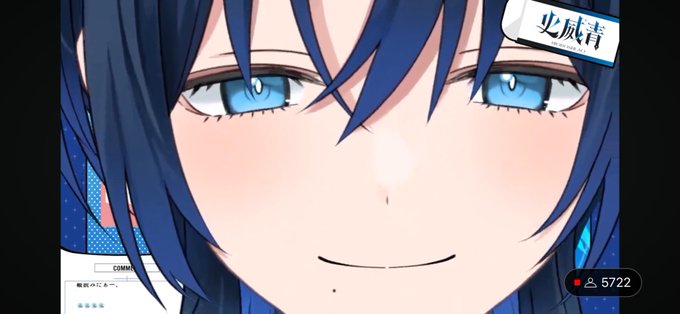 #火威青
青くんデビュー11ヶ月おめでとう!!
あと1ヶ月で1周年!早いものだ!!
50万人登録ももうすぐ、ReGLOSSもあと5万で計250万人!!
1周年に向け!改めて応援してくぞ!!当然1周年後も変わらず応援してく!!! いくぞッッ!! 