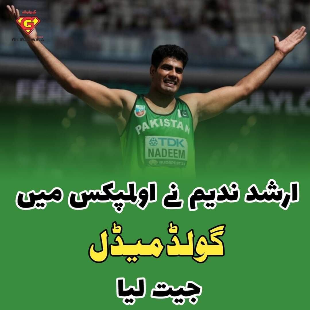 Abbasch93 (@chabbas93) on Twitter photo 