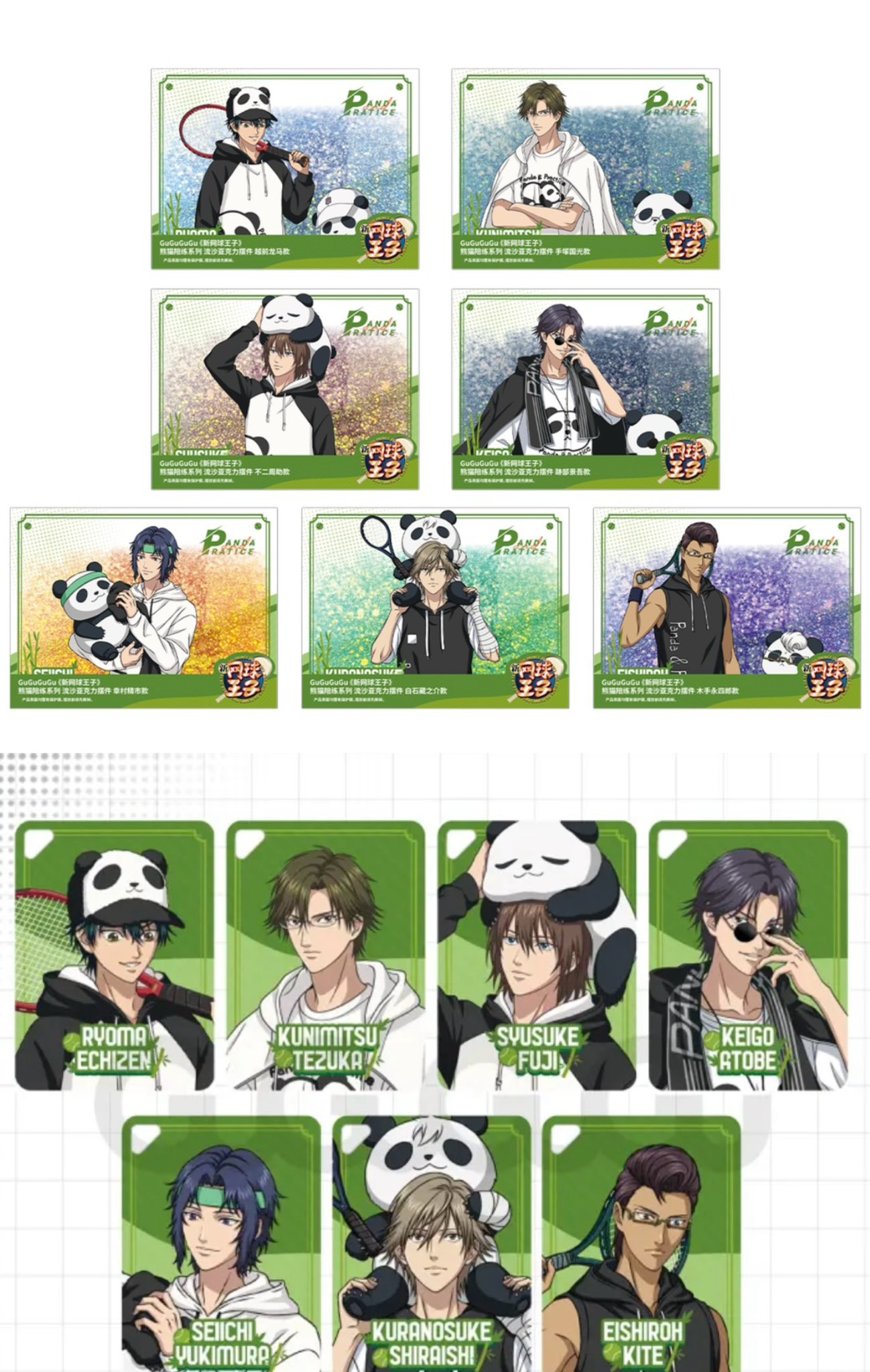 丸の猫(株)♡キャラグッズ海外限定品輸入♡ on X: 