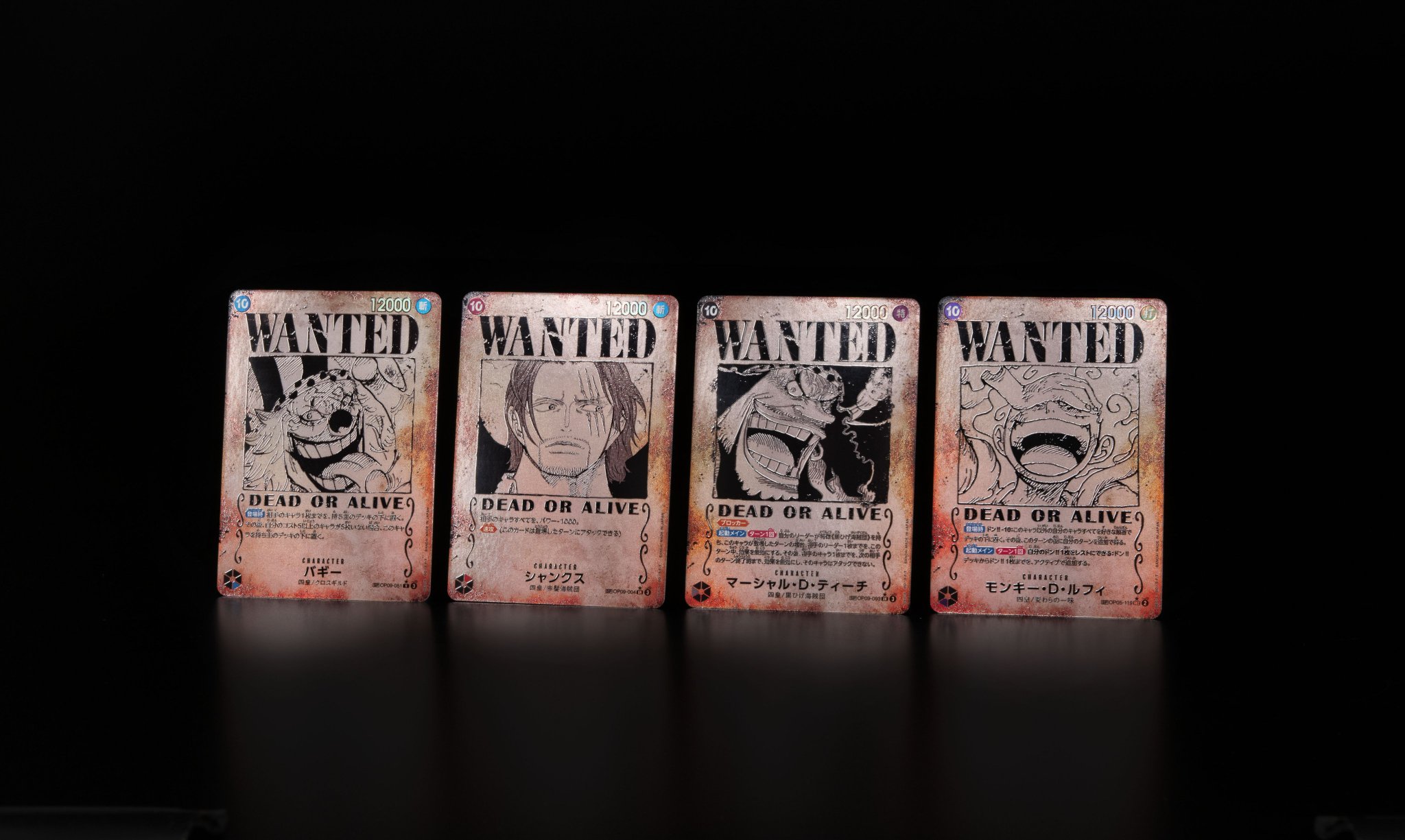 【バラ売り不可】リミテッドカードスリーブ　ティーチ　ルフィ　バギー　シャンクス ONE PIECE - シャンクス ルフィ バギー ティーチ リム ロビン