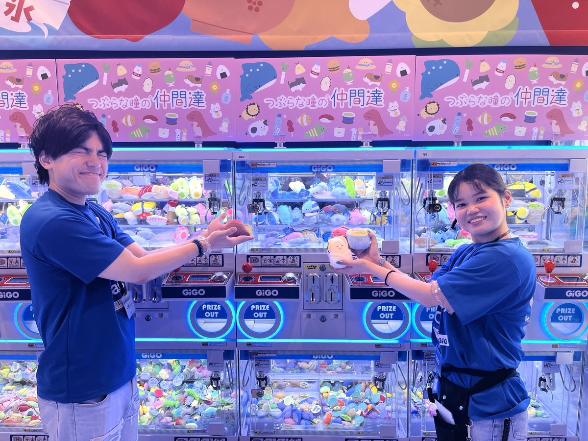 🦪 #つぶらな瞳の仲間たち🍼 ✨GiGO総本店に大集結✨ すごいコーナーが