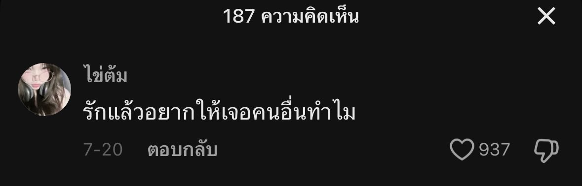 mars. (@yoxrgravity) on Twitter photo 