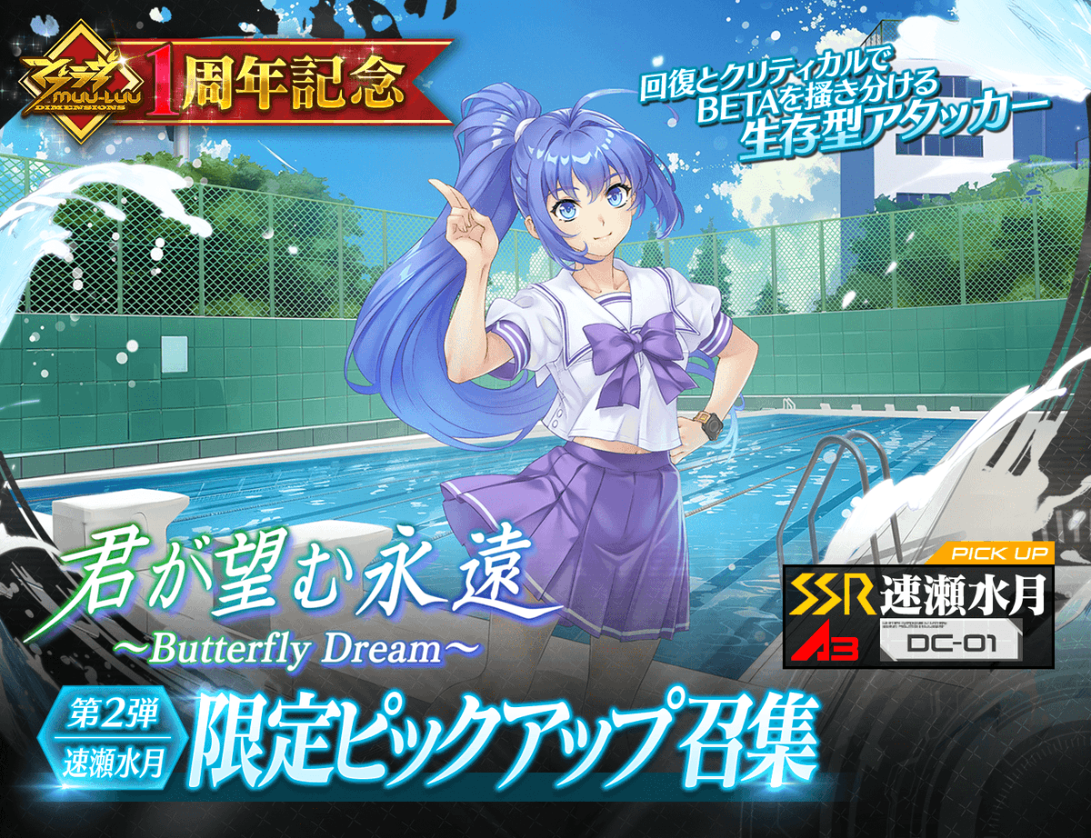 奇跡を呼び込む能力開発 能望 奇跡を呼び込む能力開発 能望 Amazon.co