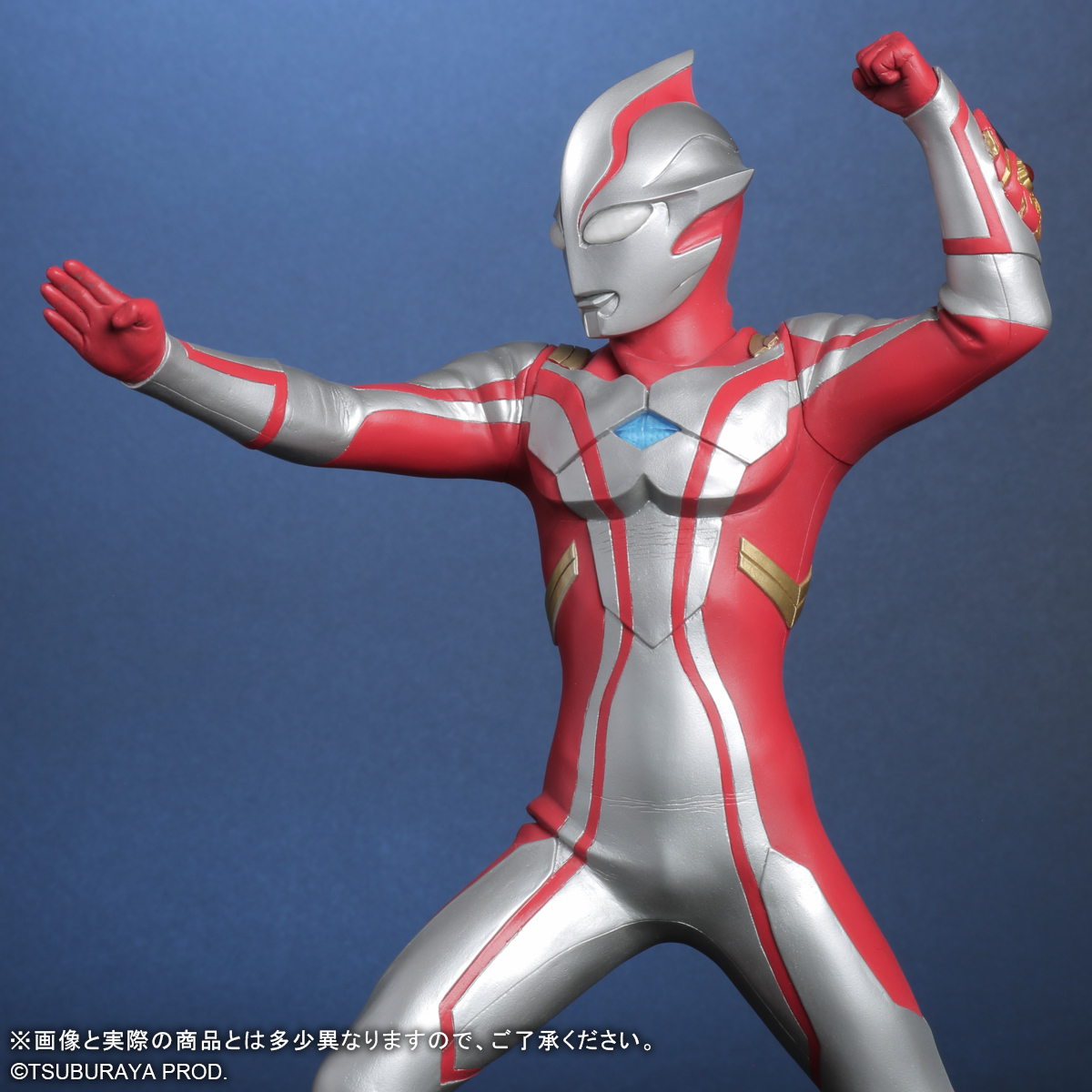 好評受注中】 東宝大怪獣シリーズ ULTRA NEW GENERATION ウルトラマン
