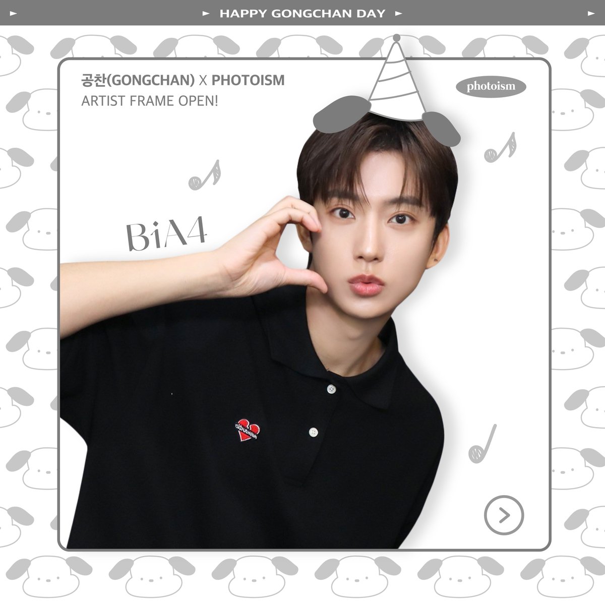 photoism_kr's tweet photo. PHOTOISM X 공찬
ARTIST FRAME OPEN !

🎉HAPPY BIRTHDAY🎉

8반 14번 공찬식!
너 유명하길래 여기서 고백할게
지난 몇 년 동안 널 좋아했어 …
너 생일 기념으로 고백한다 ㅋㅋ
나랑 사궈줄래?

[공찬식이 채팅방을 퇴장했습니다]

📆 8/12 – 8/25 https://t.co/4ljexsYDF4