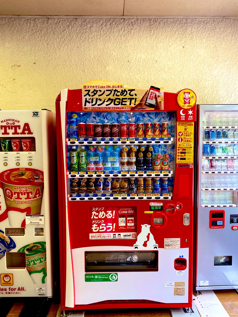 DyllanZarate's tweet photo. Japan 🇯🇵 https://t.co/pz1rumUGyg