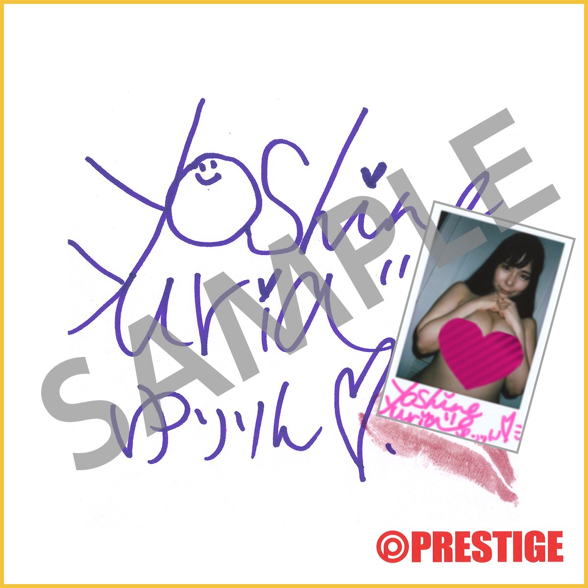 prestige_ebook's tweet photo. 【プレゼント】
写真集の発売を記念して #吉根ゆりあ(@julia_yoshine)ちゃんのサイン&amp;チェキを1名様にプレゼント！
応募方法はこのアカウントをフォロー＆本投稿をリポストで応募完了！当選連絡はDMにて。8月23日締切。
#ホテルラブロマンス2601号室 は好評発売中！→https://t.co/tlz3Fd0oEd https://t.co/9z8GOMCQho