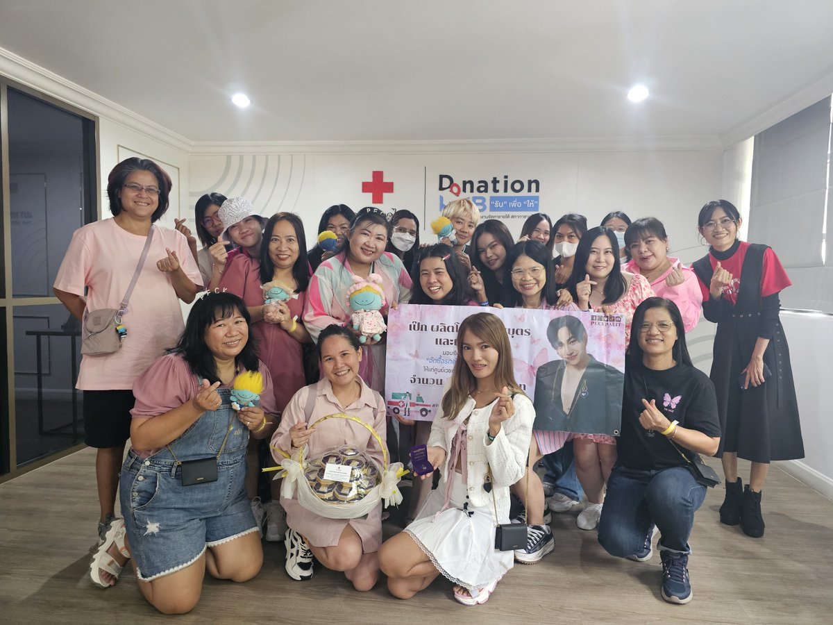 Onair702's tweet photo. ภาพบรรยากาศมอบเงินบริจาค เพิ่มเติมจาก #PalitDay2024xรถลำเลียงผู้ป่วยฉุกเฉิน ค่า
น้อลพิค และ คอลเลคชั่น Alyana ก็มามอบเงินบริจาคแทนคูมพ่อด้วยค่า🥰
@peckpalit
#HAPPYPALITDAY2024
#เป๊กผลิตโชค #Peckpalitchoke https://t.co/feIUgVR4uU