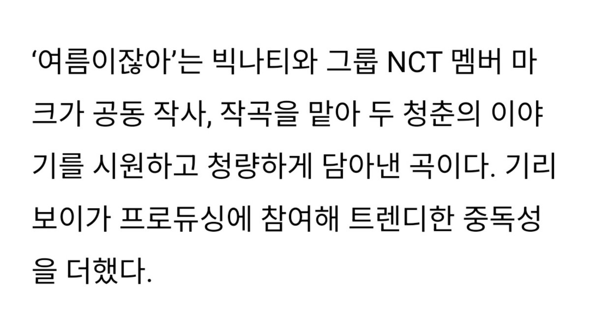 ᴄᴀʀᴏʟɪɴᴇ tweet media