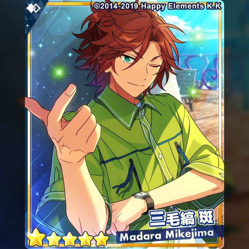 ※最終値下げ あんスタ JINS タオル 三毛縞斑 最終値下げ あんスタ JINS タオル 三毛縞斑 最終値下げ あんスタ JINS