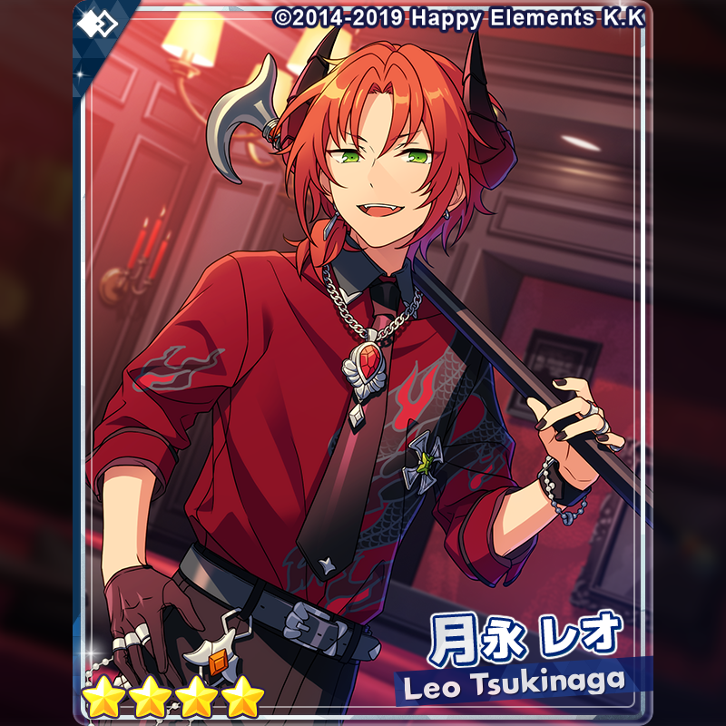 1/2)【スカウト予告】 8月14日 15時〜 『クロススカウト・ドミナント