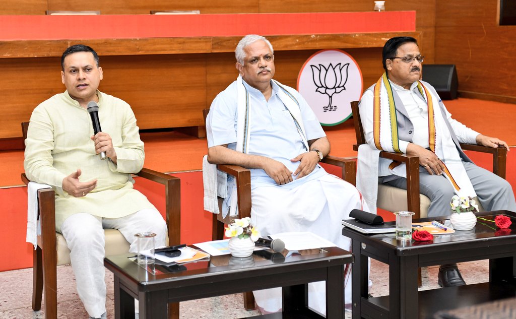 Sahil Bashir Bhat (@ersahilbhat) on Twitter photo Attended Social Media & IT #Meeting held at the BJP HQ in #NewDelhi, Chaired by Respected Sh <a href="/blsanthosh/">B L Santhosh</a> Ji National Gen.Secy (Org.) , Sh. <a href="/amitmalviya/">Amit Malviya</a> ji National Head of Social Media, & IT Sh, Dr. <a href="/AgrawalRMD/">Dr.Radha Mohan Das Agrawal</a> Ji, National Prabhari for Social Media & IT .The meeting was Attended Social Media & IT #Meeting held at the BJP HQ in #NewDelhi, Chaired by Respected Sh <a href="/blsanthosh/">B L Santhosh</a> Ji National Gen.Secy (Org.) , Sh. <a href="/amitmalviya/">Amit Malviya</a> ji National Head of Social Media, & IT Sh, Dr. <a href="/AgrawalRMD/">Dr.Radha Mohan Das Agrawal</a> Ji, National Prabhari for Social Media & IT .The meeting was