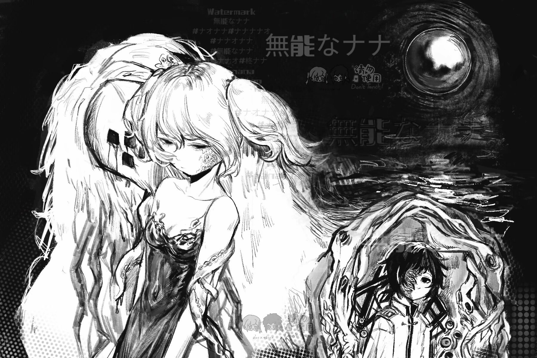 ナナナナナナナ様 ナナナナナナナ（TVサイズ） - YouTube