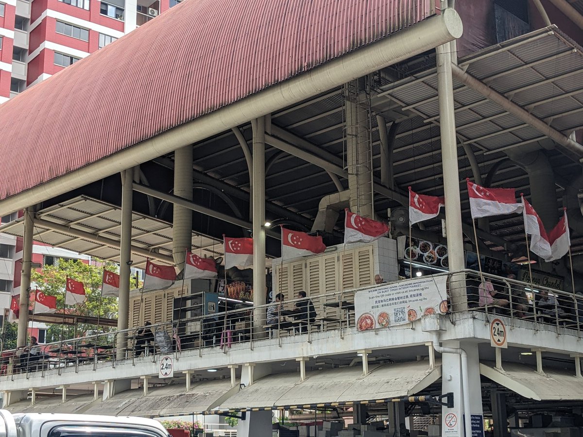 Happy birthday, Singapore! Not often I am around for your party. ☺️ 祝国家国泰平安、顺风顺水、更加繁荣富强! Majulah Singapura! #nationalday #singapore