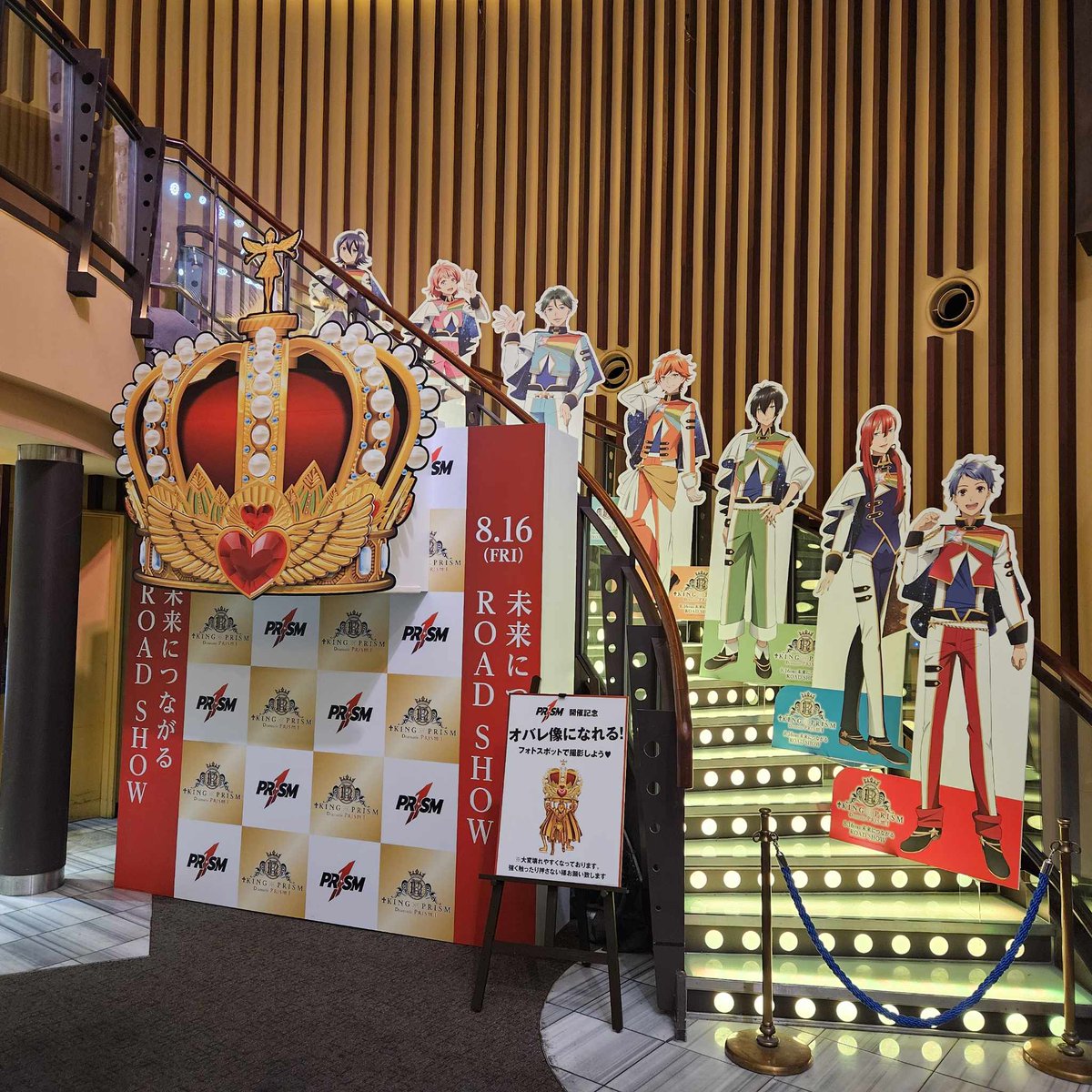 極レア キンプリ オバレ 缶バッジ ピンバッジ 速水ヒロ 神浜コウジ