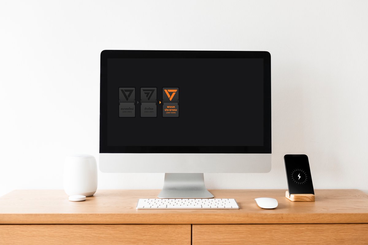 ampwuttichai's tweet image. ตามคำเรียกร้องครับ Wallpaper Destop 16 : 9