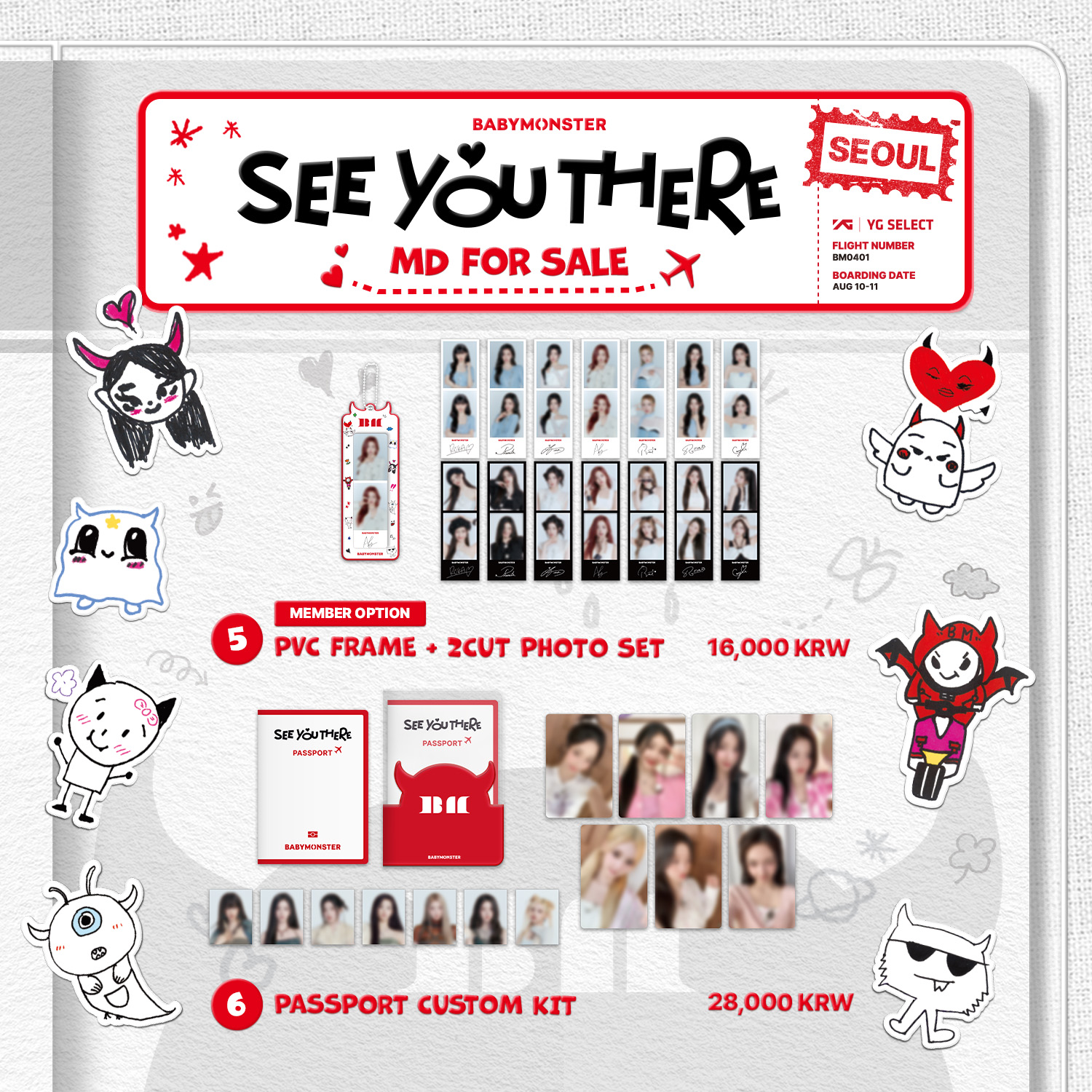 アイドル BABYMONSTER PASSPORT CUSTOM KIT BabyMonster - 