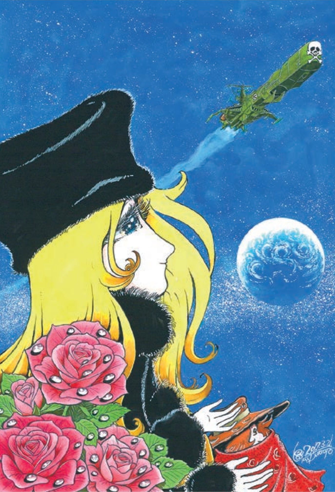 maetel Illustration de Leiji Matsumoto (松本零士) datée du  21 mars 2017 présentant Maetel (メーテル), Tetsurō Hoshino (星野鉄郎) et l'Arcadia  (アルカディア). #LeijiMatsumoto #松本零士 #Leijiverse #ハーロック #Arcadia ...