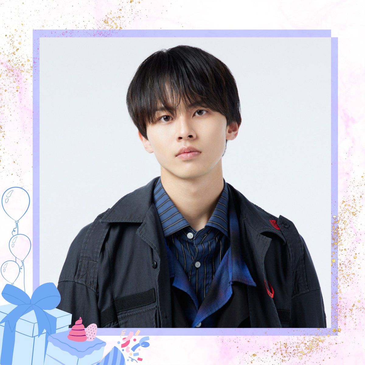 STARTO_INT's tweet photo. A very happy birthday (August 10) to #ReiYabana of #7MENSamurai (#7MEN侍)!🤍

#矢花黎誕生祭2024 
#HBDReiYabana2024

@jr_official_X https://t.co/wIr9nrkz1l