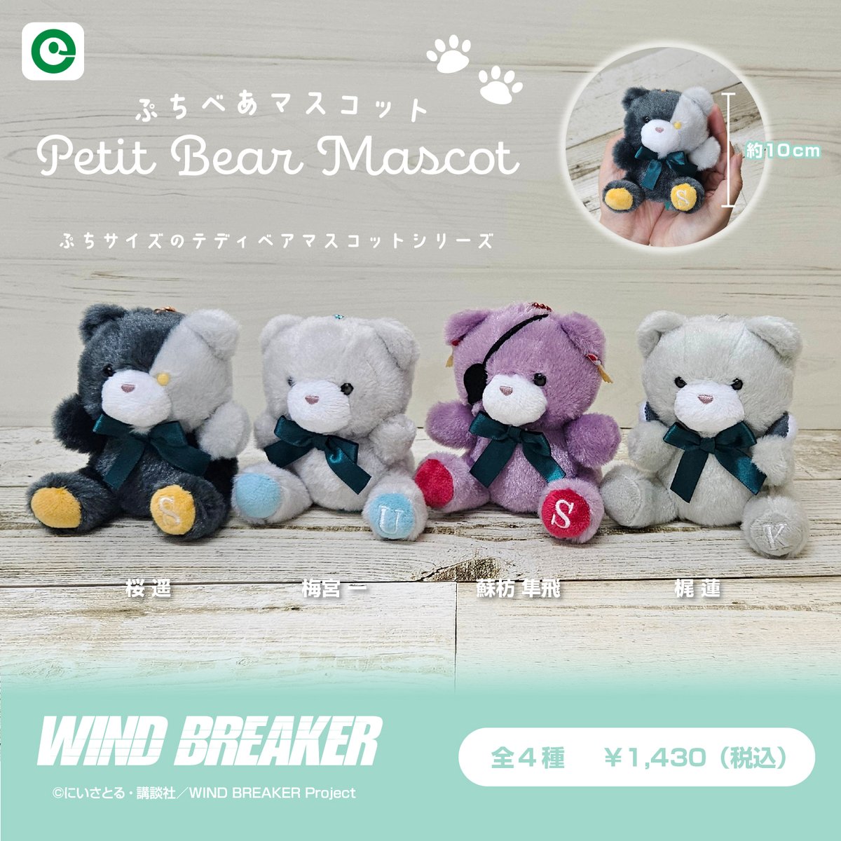 くま 61nubEJdoxL._AC_UF350,