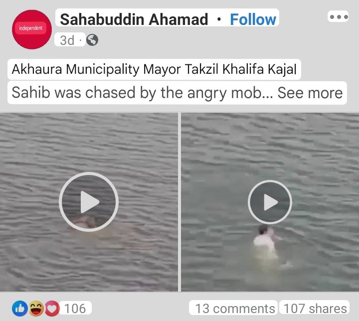 Mohammed Zubair tweet media