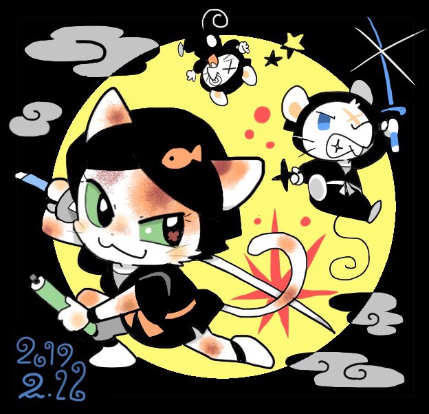 「#見た人も無言で忍を貼る 」|胡麻ヘソじのイラスト
