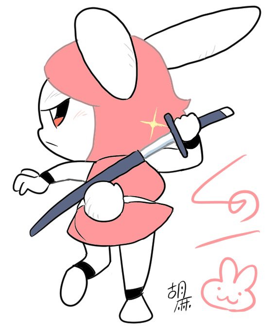 「#見た人も無言で忍を貼る 」|胡麻ヘソじのイラスト