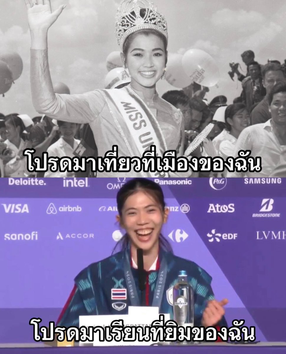 เด็กชายคำคม tweet media