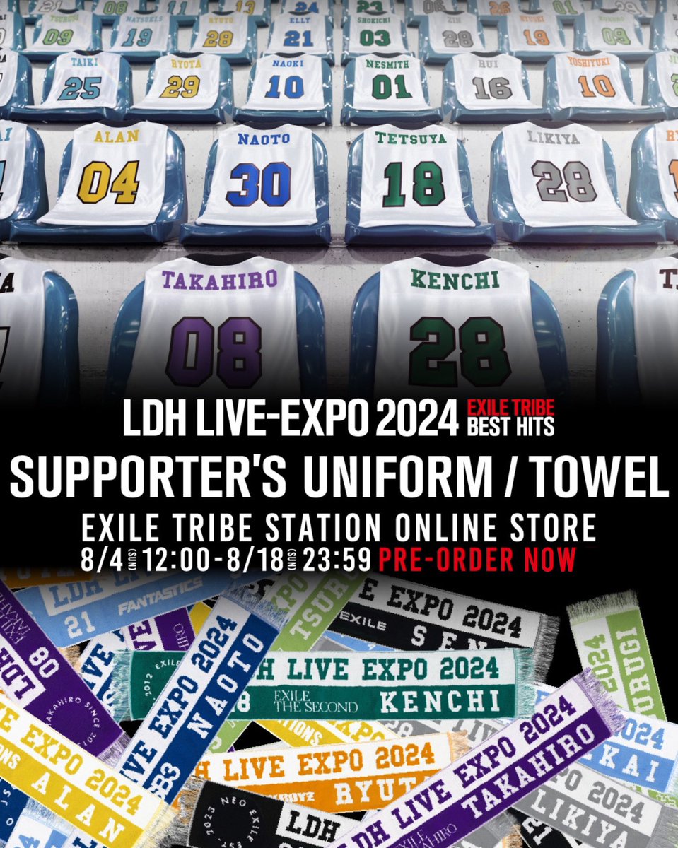 LDH LIVE-EXPO 2024 on X: LDH LIVE-EXPO 2024 on X: